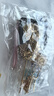 Aseblarm非遗螺钿diy手工新手入门材料包蝴蝶胸针发簪发夹饰品送朋友礼物 豪华套装172件套（10款饰品+6套螺钿+展示框） 实拍图