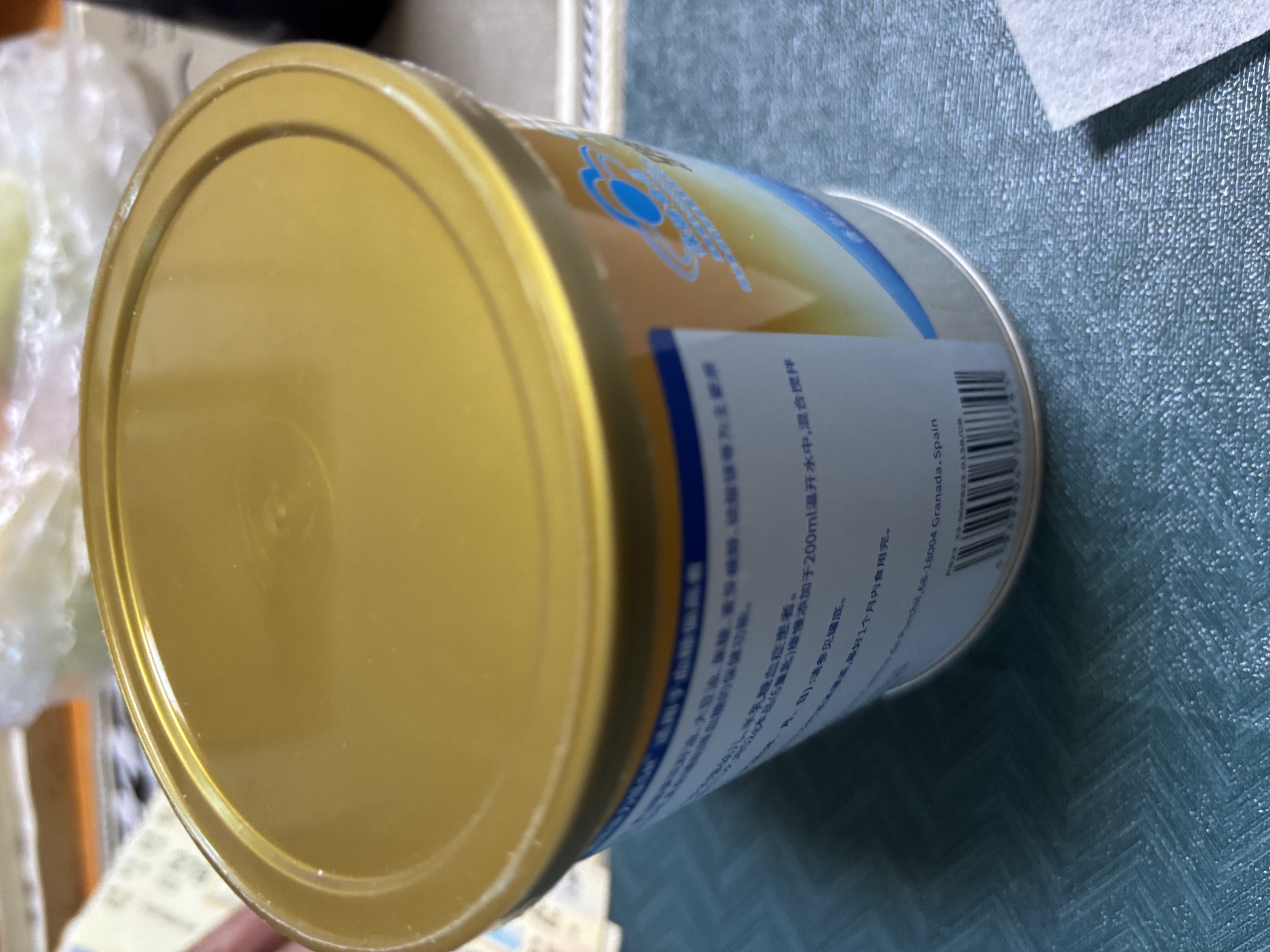 雅培益力佳SR营养配方粉香草味400g 辅助降血糖 糖友版全安素 实拍图