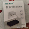 松然指纹锁专用5V2A充电器 3C认证 安卓TYPE-C充电口 适用天迅达华宝通智能门锁锂电池慢充充电头 实拍图