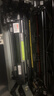 得印适用惠普m1136硒鼓 HP LaserJet M1136 MFP打印机专用硒鼓墨粉墨盒【上机即用】大容量 3500页单支装 实拍图