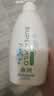 惠润（SUPER MiLD）蓬松控油洗发水 改善油扁塌 无硅油男女洗发露 600ml京东自营 实拍图