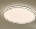 顾家led吸顶灯护眼普瑞光源轻奢仿水晶客厅卧室50cm圆-三色【包安装】 实拍图