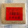 吴裕泰红茶双室袋泡茶包100g盒装办公室茶包下午茶奶茶原料独立包装50包 实拍图