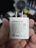 三星（SAMSUNG） 原装25W\/45W充电器 Type-C 三星充电宝 二手 25W旅行充电器快充头白色【准新】2025款 实拍图