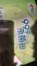 心相印【樊振东推荐】湿巾 杀菌卫生80抽*3包 升级加大加厚（经典茶香） 实拍图