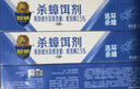 超威蟑螂药杀虫剂 10g*3盒 除灭蟑螂饵剂家用厨房室内端杀蟑胶饵 晒单实拍图