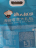 渔大叔 大连特产海鲜零食大礼包1030g送女生送礼物鱿鱼仔烤鱼片休闲零食 实拍图