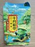 十月稻田 绿豆 2斤 (可发豆芽 打豆浆 东北 五谷 杂粮 粗粮 真空大米伴侣) 实拍图