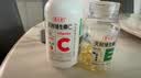 养生堂天然维生素CE组合(VC100片+VE100粒) VC增强免疫力VE美容祛黄褐斑 实拍图