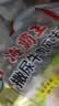 海霸王台湾风味爆浆小鱼丸 500g 火锅丸子食材 烧烤食材 实拍图