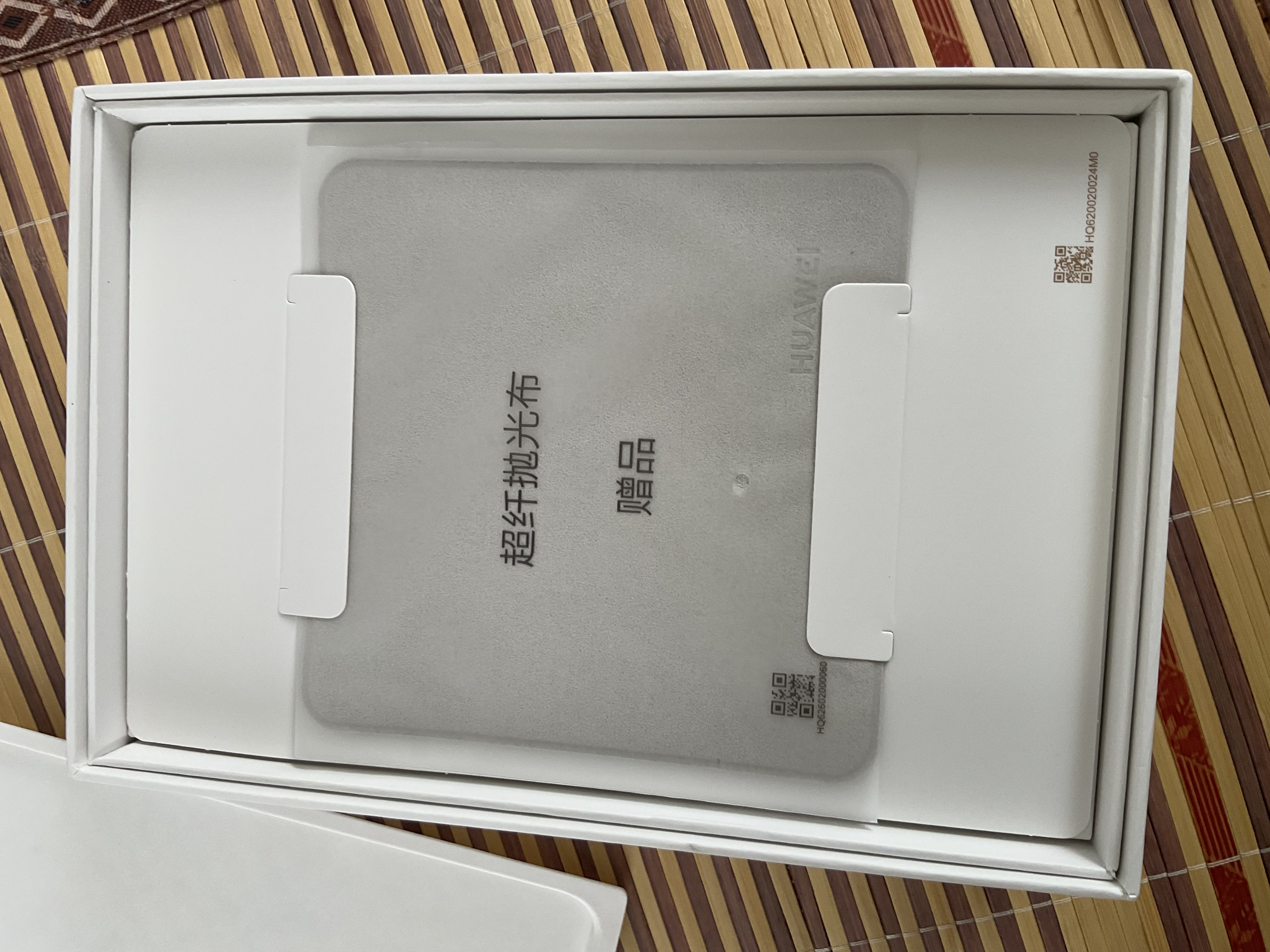 HUAWEI MatePad Mini 悦读版 柔光屏 支持教育优惠 华为平板电脑SIM卡版可通话移动办公12+256GB 雪域白 实拍图