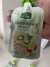 1号会员店（One's Member）猕猴桃苹果香蕉泥 辅食零食果泥酸奶果汁饮料 90g*6袋 实拍图