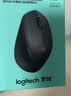 罗技（Logitech）M275鼠标 无线鼠标 办公鼠标 右手鼠标 黑色 带无线2.4G接收器 实拍图