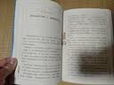 四大名著·上下卷：水浒传 美绘版 学生基础阅读书目·中国古典文学经典·适合青少年阅读白话 课外阅读 暑期阅读   省钱卡 实拍图