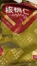 问君【25年新货】新疆原味生核桃仁去壳薄皮山核桃肉黑桃仁坚果零食 500g*2袋【真空锁鲜完整不碎】 实拍图