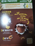 雀巢（Nestle）进口儿童零食可可味滋滋330g早餐儿童麦片非油炸全谷物 实拍图