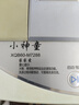 海立1.5米洗衣机进水管上水管加延长管全自动滚筒海尔美的小天鹅通用 实拍图