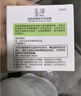 玉泽（Dr.Yu）皮肤屏障修护专研清透保湿霜50g 油敏肌舒缓控油七夕情人节礼物 实拍图
