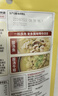 海底捞 筷手小厨麻辣香锅酸汤肥牛调料 麻婆豆腐调料川菜家常炒菜调料 麻婆豆腐调味料80g*3 实拍图