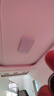 美的（Midea）客厅大灯led吸顶灯纤薄现代简约卧室灯套餐带吊灯明轩A1包安装 实拍图