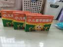 【育儿常备】小葵花 小儿麦枣咀嚼片 0.45g*36片*3盒 健脾和胃小儿脾胃虚弱 食欲不振 食积不化 实拍图