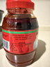 丹丹红油郫县豆瓣酱1.3kg  酱料 辣椒酱炒菜川菜调料调味品 四川特产 实拍图