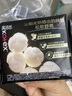高洁丝阳光烘烘卫生巾240mm8片*8包日用姨妈巾京东自营旗舰夏季轻薄透气 实拍图