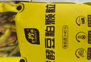 史丹利园林草坪复合肥家庭肥料园艺室外盆栽花卉绿植营养土通用型5斤 实拍图