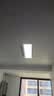 美的（Midea）凉霸厨房照明吹风一体卫生间集成吊顶摆风冷霸遥控冷风机B3P 实拍图