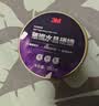 3M璀璨水晶硬蜡PN39628汽车蜡抛光棕榈蜡含打蜡海绵280克 实拍图