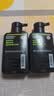 曼秀雷敦男士【吴磊推荐】洗面奶冰爽活炭150ml*2 控油去黑头洁面七夕礼物 实拍图