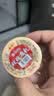 鼎丰一块腐乳独立装30g*9小盒玫瑰腐乳红方豆腐乳早餐下饭菜上海特产 实拍图