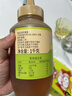 山萃中粮百花蜂蜜1kg 蜂蜜天然纯蜂蜜野生土蜂蜜搭早餐牛奶麦片送长辈 实拍图