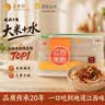五丰江西米粉4斤正宗南昌拌粉方便面螺蛳粉酸辣粉丝粉条过桥米线 实拍图