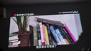 极米（XGIMI）Z6X Pro 三色激光旗舰版 1200CVIA 家用投影仪 轻薄智能投影机高清一体式云台2年质保国家补贴 实拍图