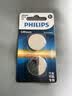飞利浦（PHILIPS）CR1632纽扣电池2粒3V锂电池 适用比亚迪丰田凯美瑞汽车钥匙遥控器体重称胎压器电池cr1632 实拍图