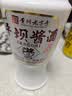 平坝  酱香型白酒  53度 纯粮酿造 自饮口粮酒 收藏  新老款随机发货 53%vol 500mL 6瓶 平坝小酱 实拍图