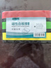 AUCS  磁性白板擦磁吸黑板擦刷白板笔板擦画板写字板玻璃板擦专用套装白班擦 办公用品 3个装/三色  实拍图