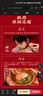 宝家洁欧科棉拖把32cm共2个不发硬棉头拖把免手洗家用一拖净【杨幂同款 实拍图