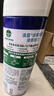滴露（Dettol）消毒喷雾454ml鞋子除臭杀菌喷雾除臭剂马桶消毒床单除菌家用铃兰 实拍图