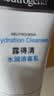 露得清玻尿酸洗面奶男女清洁保湿洁面乳100g护肤清洁生日礼物送女友 实拍图