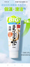 莎娜（SANA）日本豆乳美肌浓润洗面奶女高保湿补水洁面乳干皮150g 实拍图