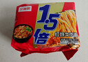 今麦郎方便面泡面袋装 1.5倍速食宵夜红烧牛肉味拉面125g*5袋 实拍图