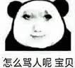 南极人暴汗运动健身护腰带 懒人发汗收腹束腰带 跑步燃脂减肥专业腰围套 【暴汗腰带+手机袋】黑色 M【110-160斤】 实拍图