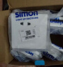 西蒙（SIMON）开关插座面板E6系列雅白色86型暗装墙壁插座带开关USB网络空调 一开多控开关 实拍图