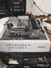 微星（MSI）PRO B760M-A WIFI DDR4 II+英特尔(intel)12600KF CPU 主板CPU套装 实拍图
