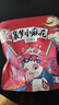 甜辣爆香小麻花50g大包麻花锅巴下酒菜休闲零食 【推荐】随机口味-50g*1袋 实拍图