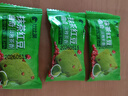 比比赞（BIBIZAN）抹茶红豆曲奇400g零食大礼包休闲小吃办公室下午茶点心抹茶饼干 实拍图