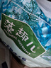 麦富迪狗粮 藻趣儿狗粮成犬粮牛肉螺旋藻 均衡营养7.5kg/15斤 实拍图