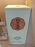 口子窖口子玉液 兼香型白酒 50度 500ml 单瓶装 自饮口粮酒 实拍图
